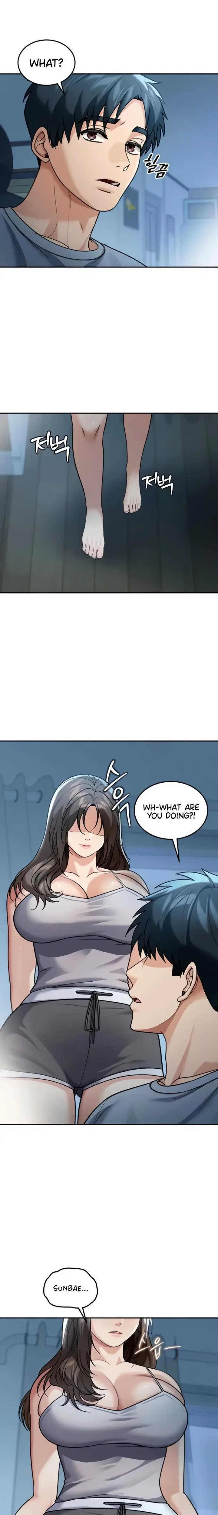 Living In America Chapter 9 - Page 15