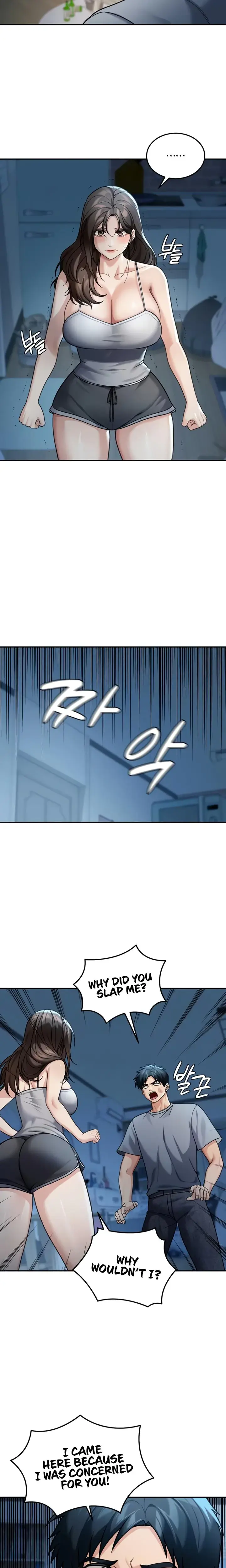 Living In America Chapter 9 - Page 6
