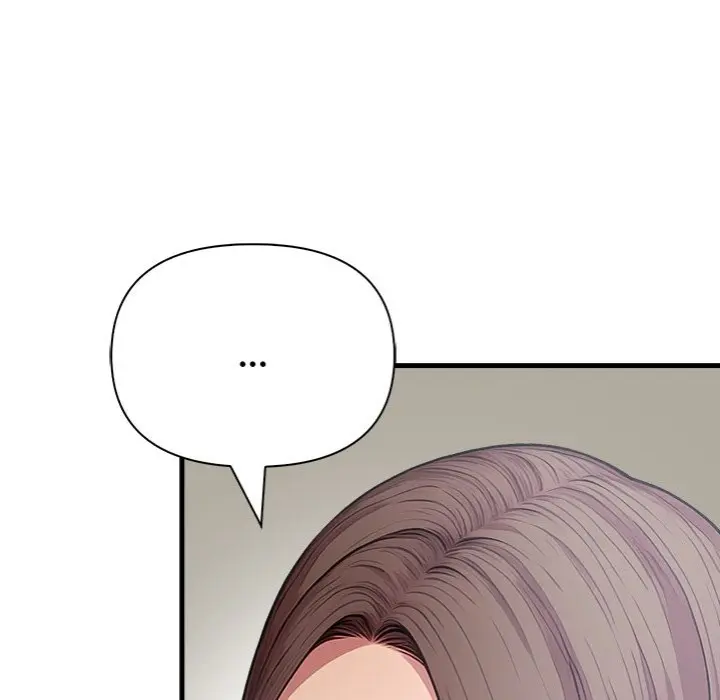 Living With A Girl I Just Met Chapter 16 - Page 23