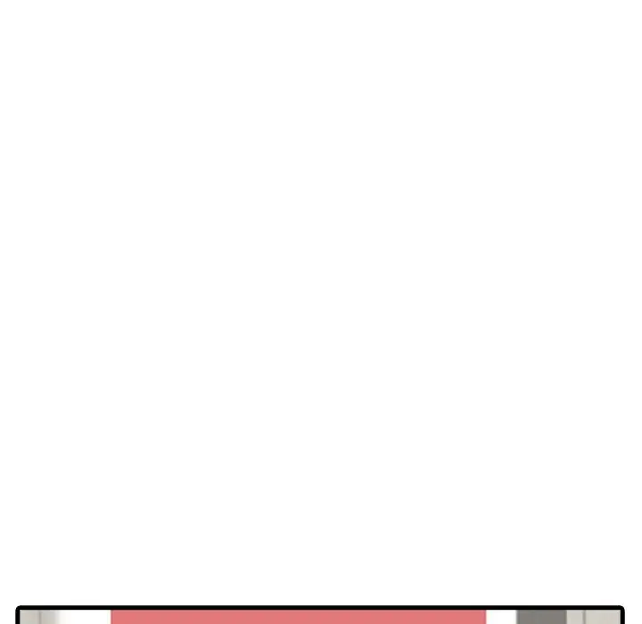 Living With A Girl I Just Met Chapter 16 - Page 25