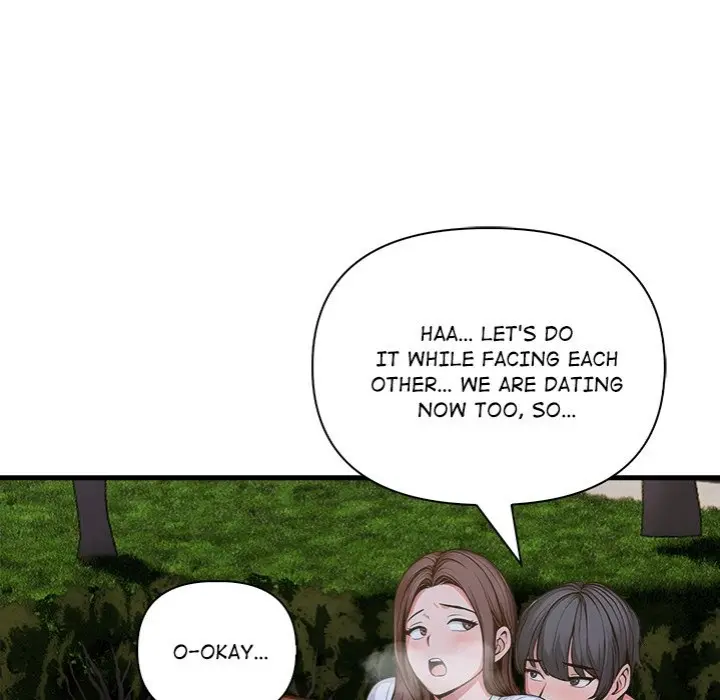 Living With A Girl I Just Met Chapter 17 - Page 103