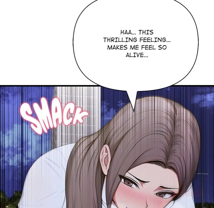 Living With A Girl I Just Met Chapter 17 - Page 111