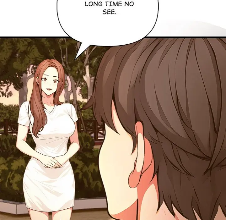 Living With A Girl I Just Met Chapter 17 - Page 13
