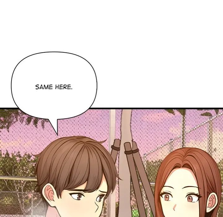 Living With A Girl I Just Met Chapter 17 - Page 28