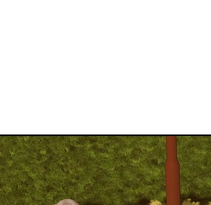 Living With A Girl I Just Met Chapter 17 - Page 6