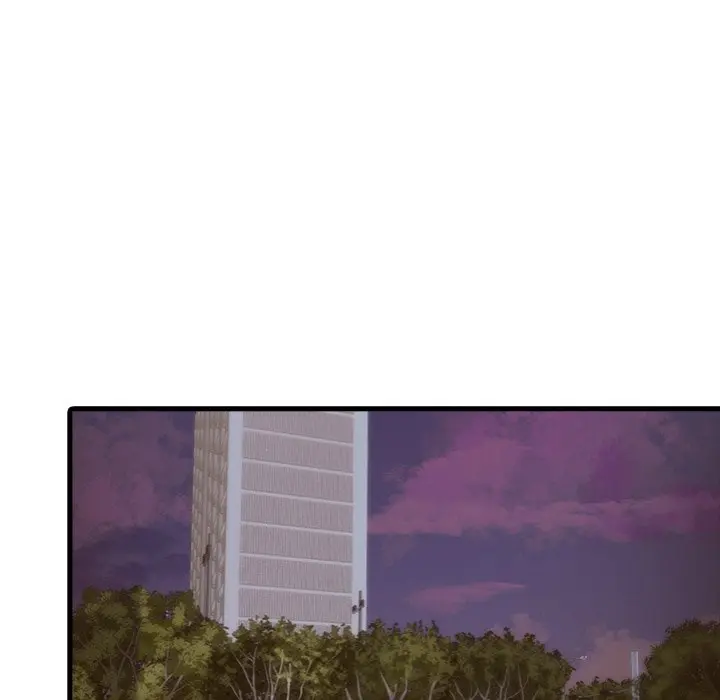 Living With A Girl I Just Met Chapter 17 - Page 61