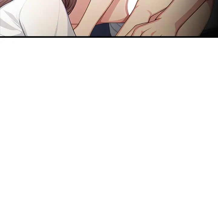 Living With A Girl I Just Met Chapter 17 - Page 70