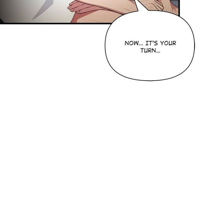 Living With A Girl I Just Met Chapter 17 - Page 72