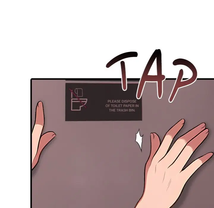 Living With A Girl I Just Met Chapter 17 - Page 73