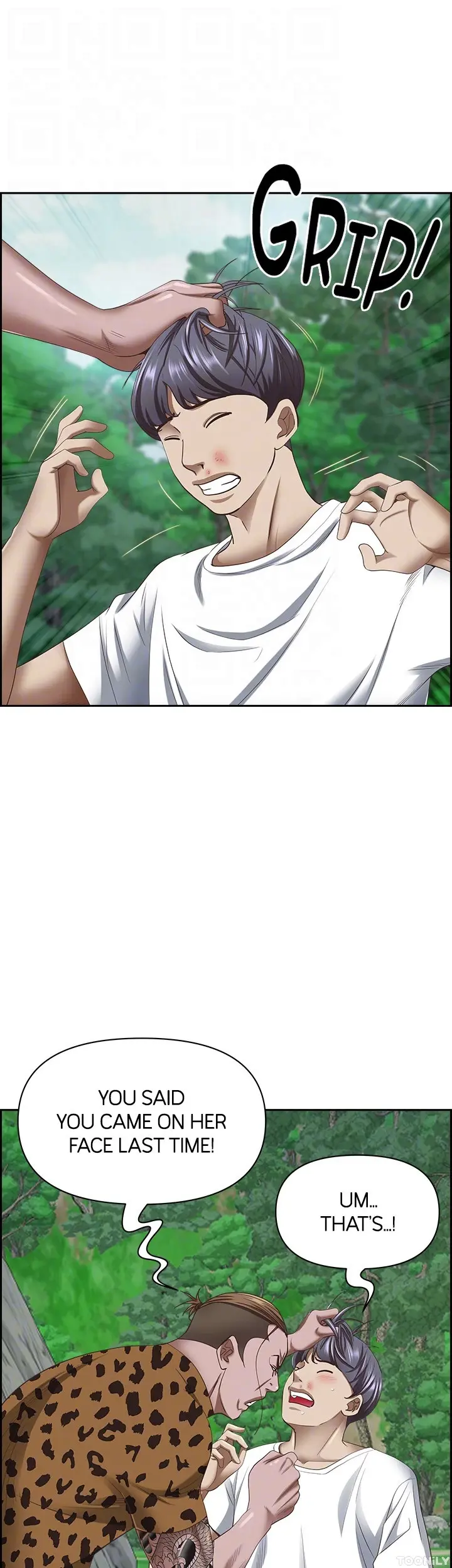 Living With A Milf Manhwa Ahaabc Chapter 111 - Page 12