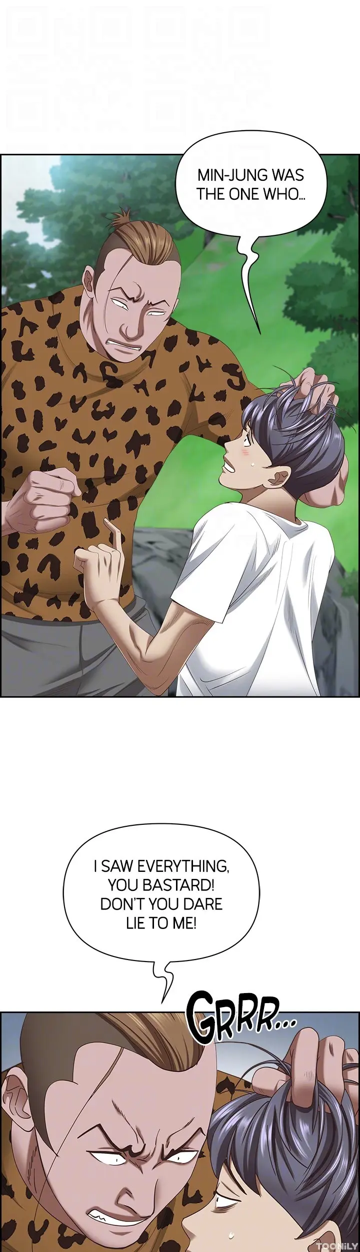 Living With A Milf Manhwa Ahaabc Chapter 111 - Page 16