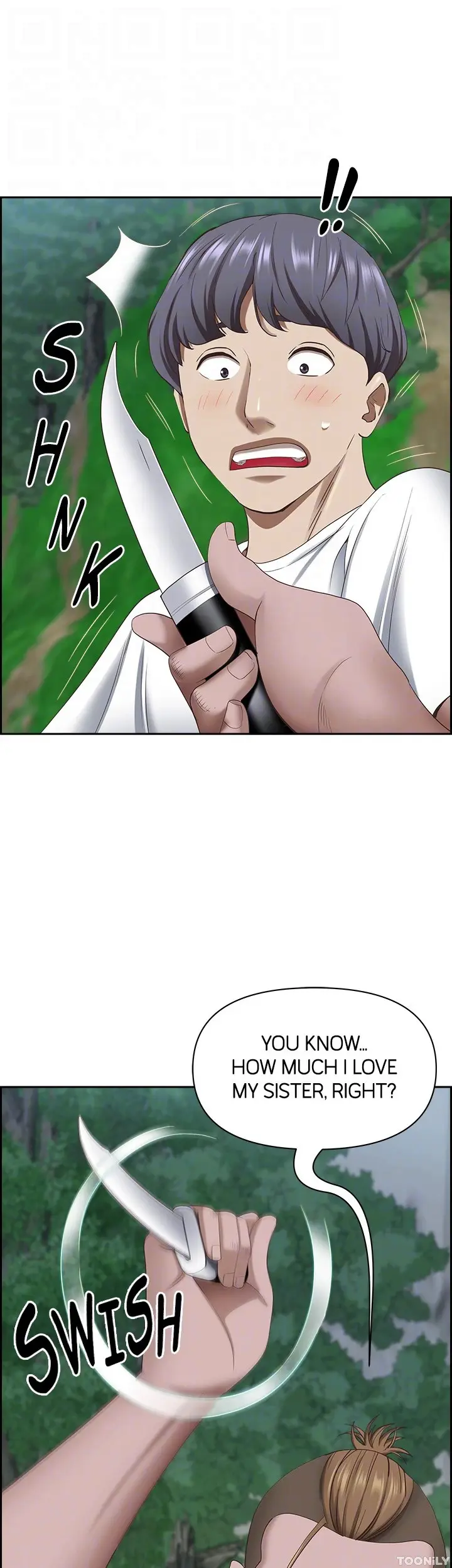 Living With A Milf Manhwa Ahaabc Chapter 111 - Page 32