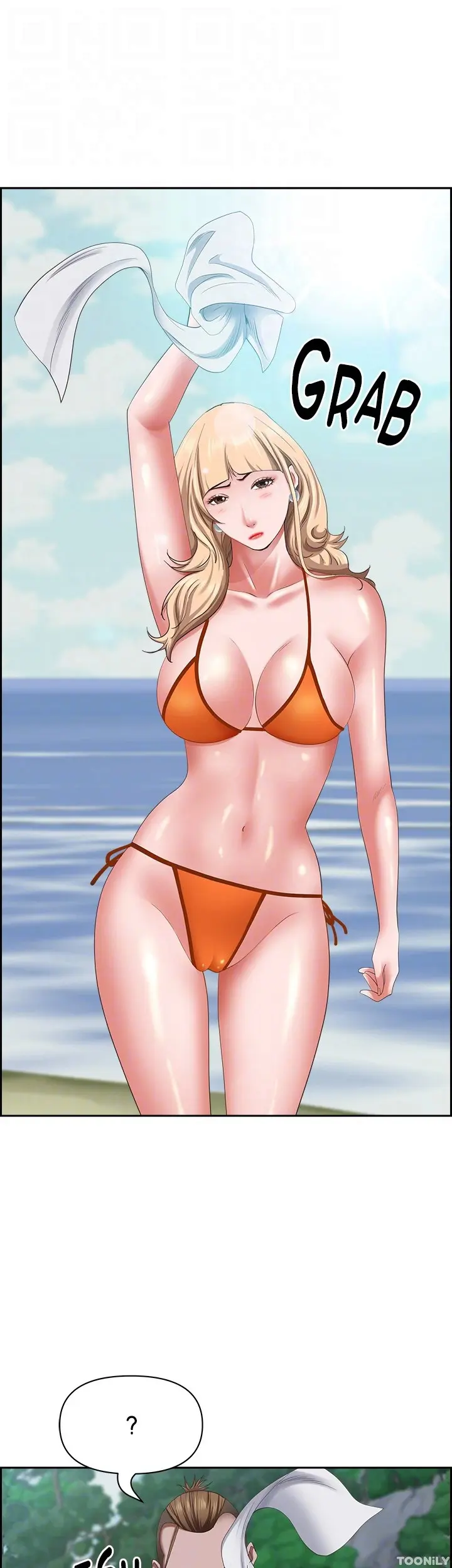 Living With A Milf Manhwa Ahaabc Chapter 111 - Page 40