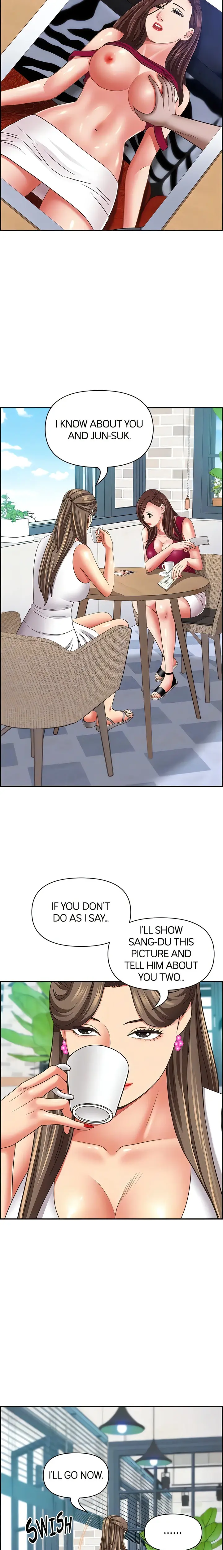 Living With A Milf Manhwa Ahaabc Chapter 118 - Page 15