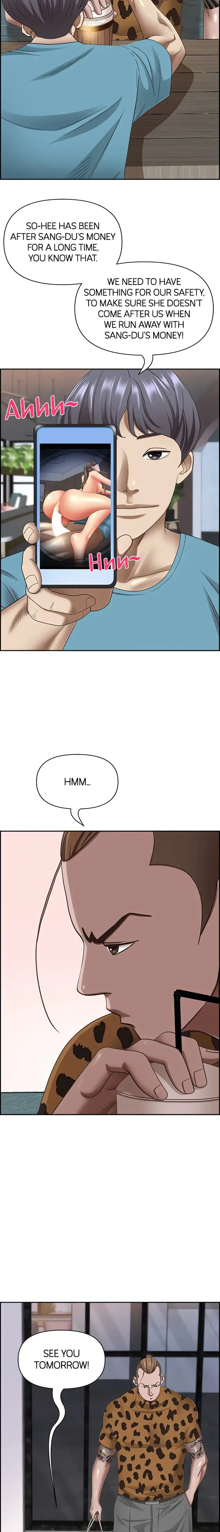 Living With A Milf Manhwa Ahaabc Chapter 121 - Page 10