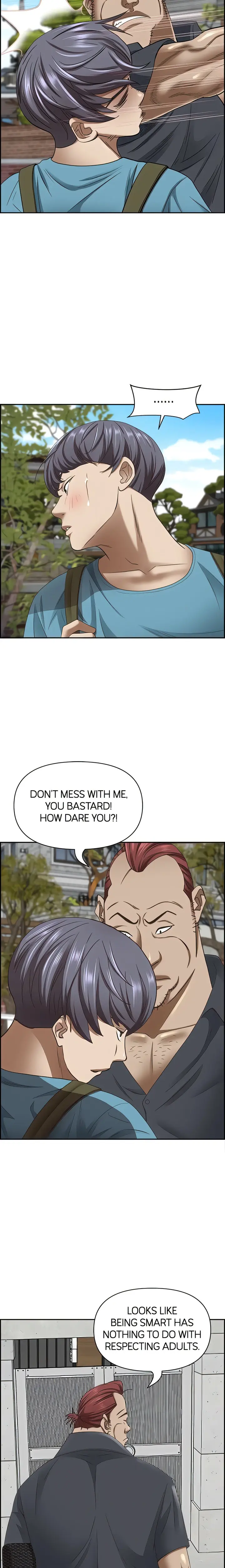 Living With A Milf Manhwa Ahaabc Chapter 123 - Page 12