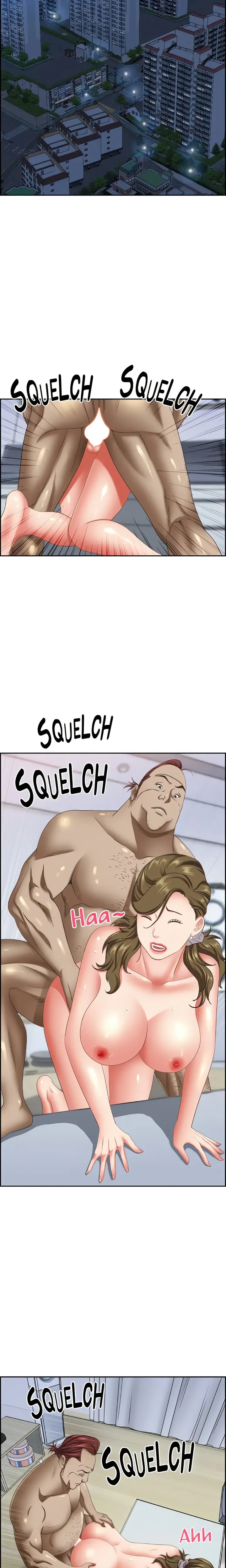 Living With A Milf Manhwa Ahaabc Chapter 124 - Page 3