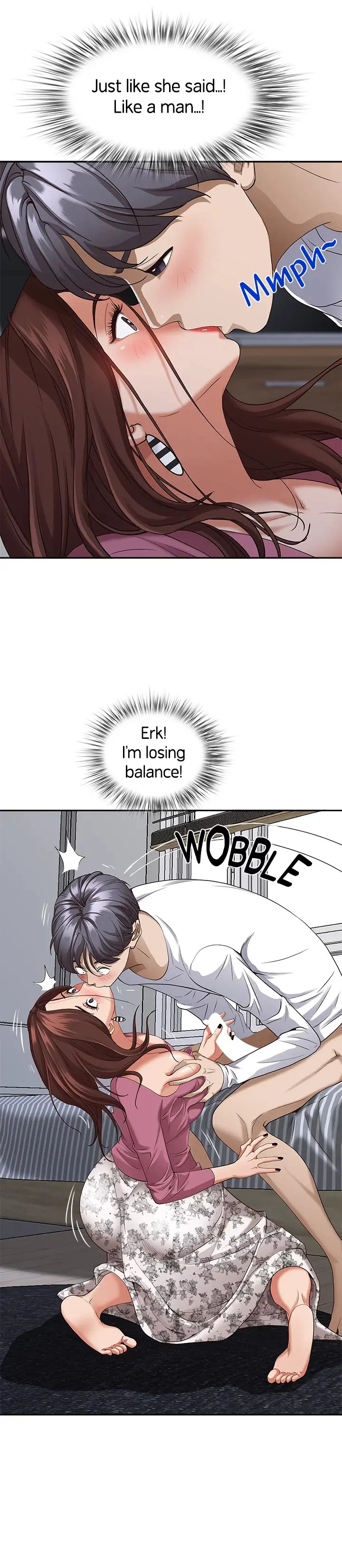 Living With A Milf Manhwa Ahaabc Chapter 17 - Page 8