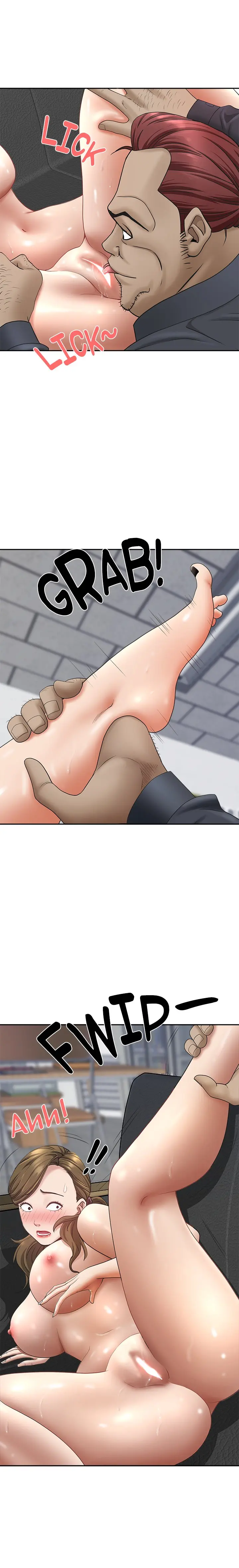 Living With A Milf Manhwa Ahaabc Chapter 28 - Page 16