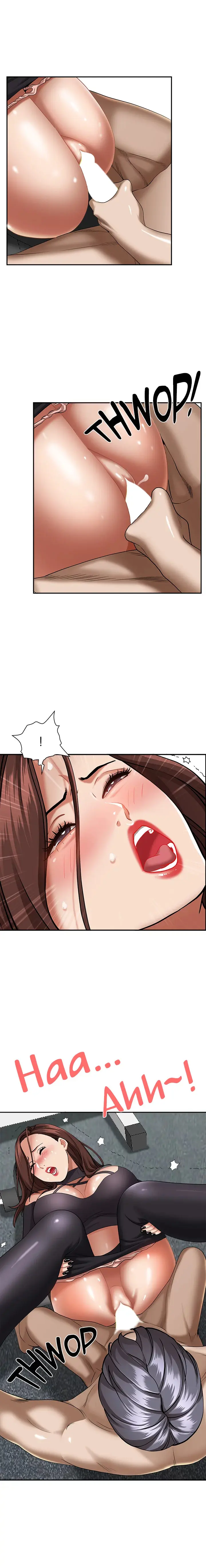 Living With A Milf Manhwa Ahaabc Chapter 30 - Page 11