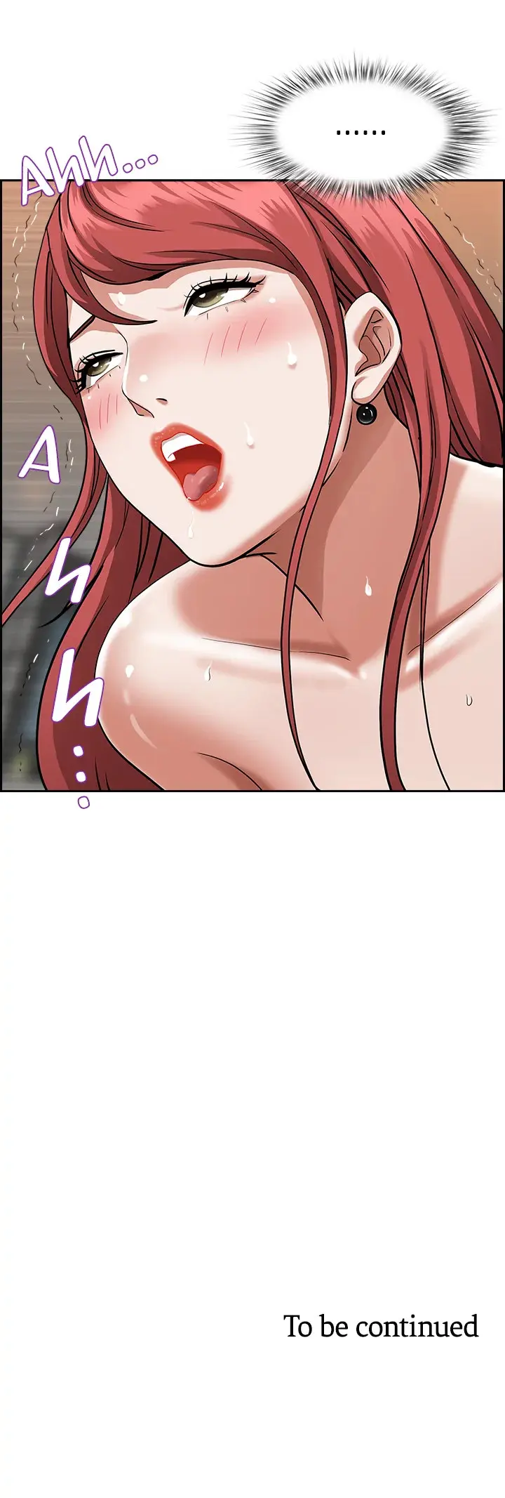 Living With A Milf Manhwa Ahaabc Chapter 33 - Page 26