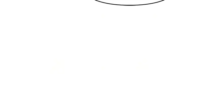 Living With A Milf Manhwa Ahaabc Chapter 42 - Page 11