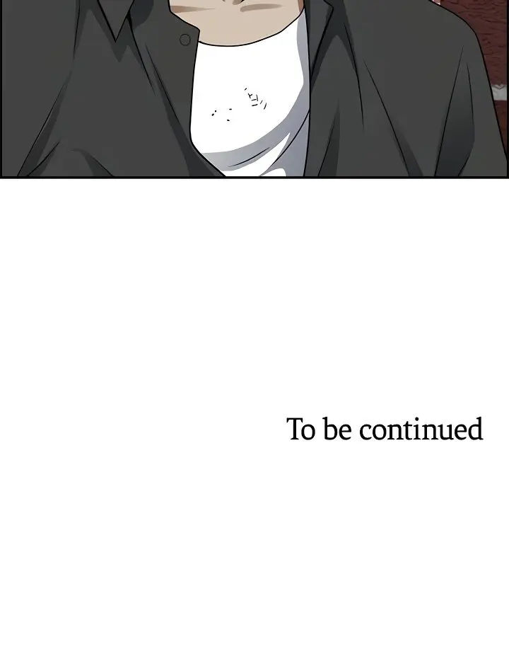Living With A Milf Manhwa Ahaabc Chapter 44 - Page 71