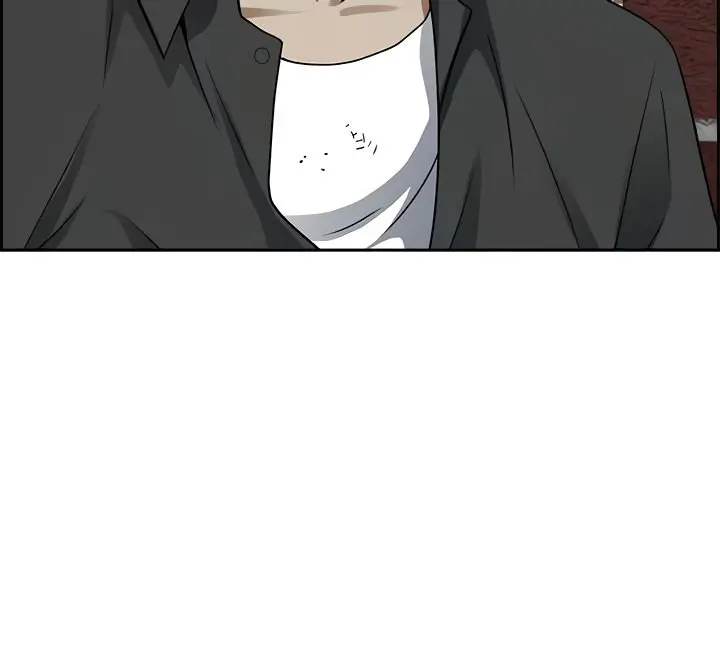 Living With A Milf Manhwa Ahaabc Chapter 45 - Page 3