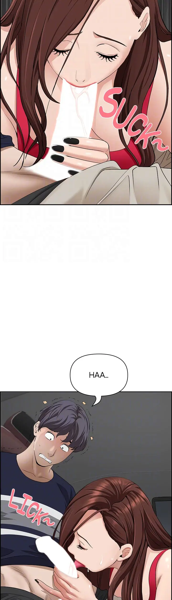 Living With A Milf Manhwa Ahaabc Chapter 53 - Page 18