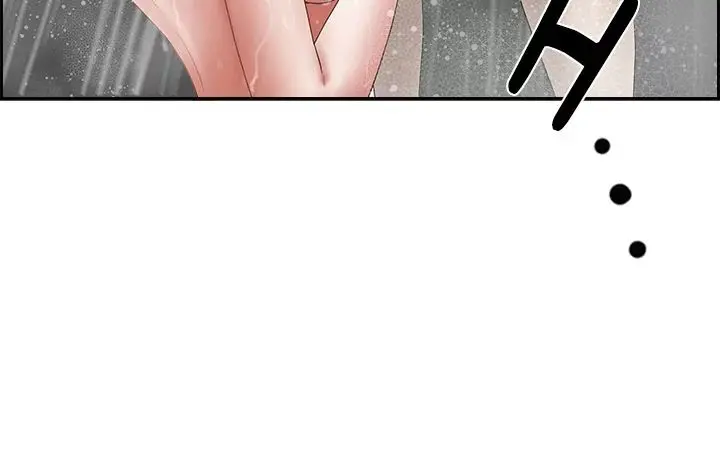 Living With A Milf Manhwa Ahaabc Chapter 53 - Page 45