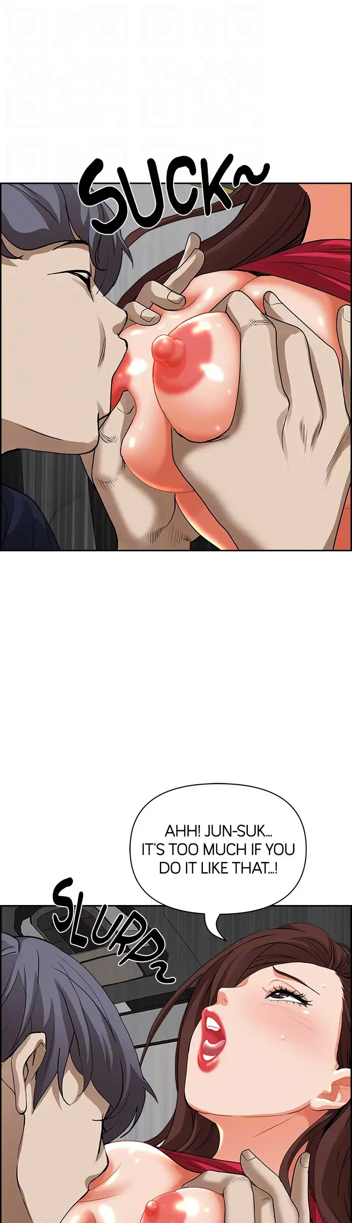 Living With A Milf Manhwa Ahaabc Chapter 54 - Page 20