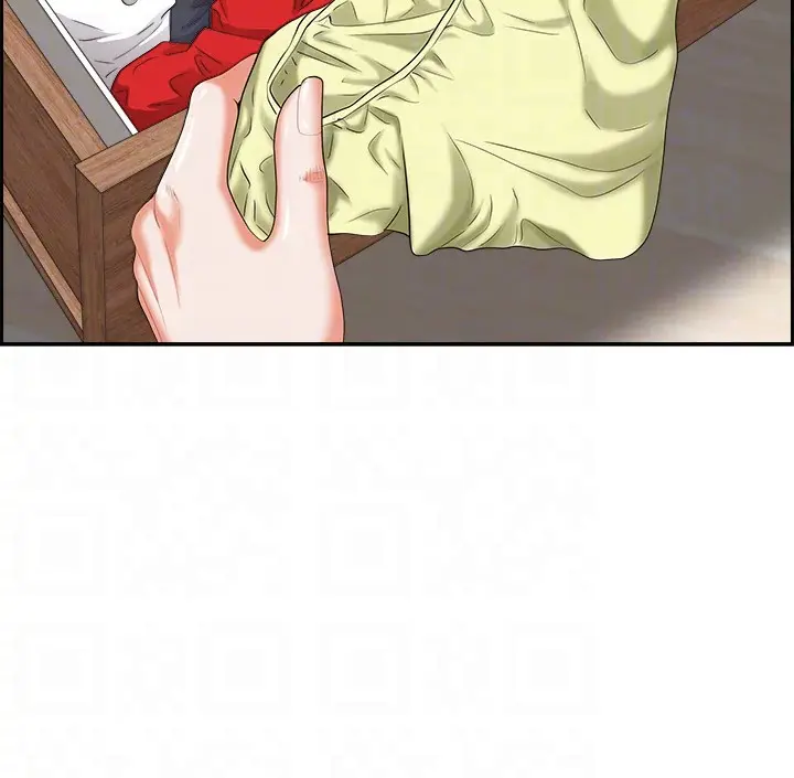 Living With A Milf Manhwa Ahaabc Chapter 54 - Page 32