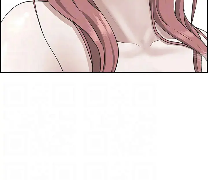 Living With A Milf Manhwa Ahaabc Chapter 56 - Page 14