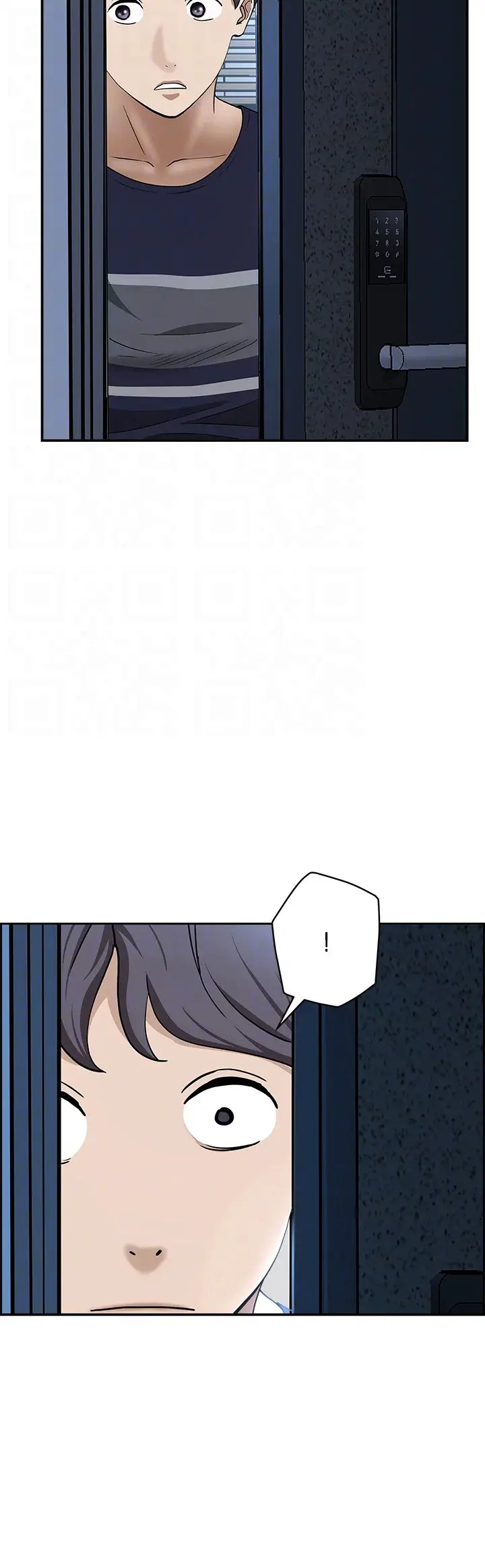 Living With A Milf Manhwa Ahaabc Chapter 56 - Page 16
