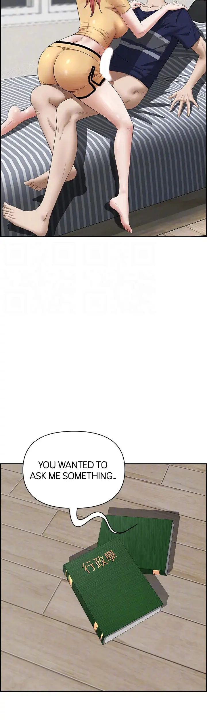 Living With A Milf Manhwa Ahaabc Chapter 57 - Page 14