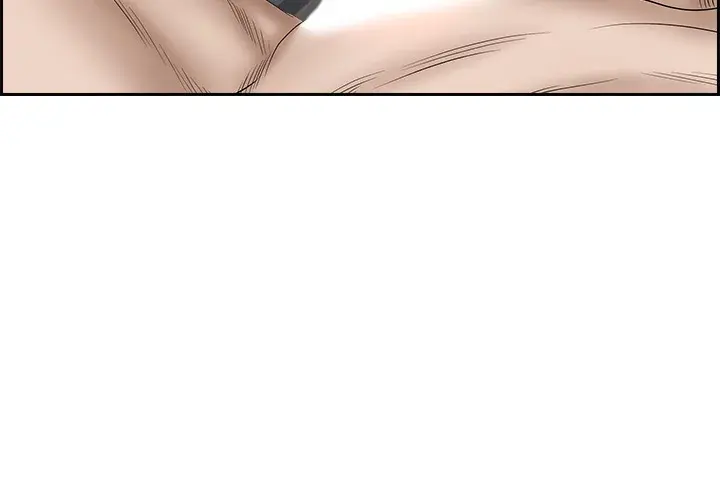 Living With A Milf Manhwa Ahaabc Chapter 57 - Page 53