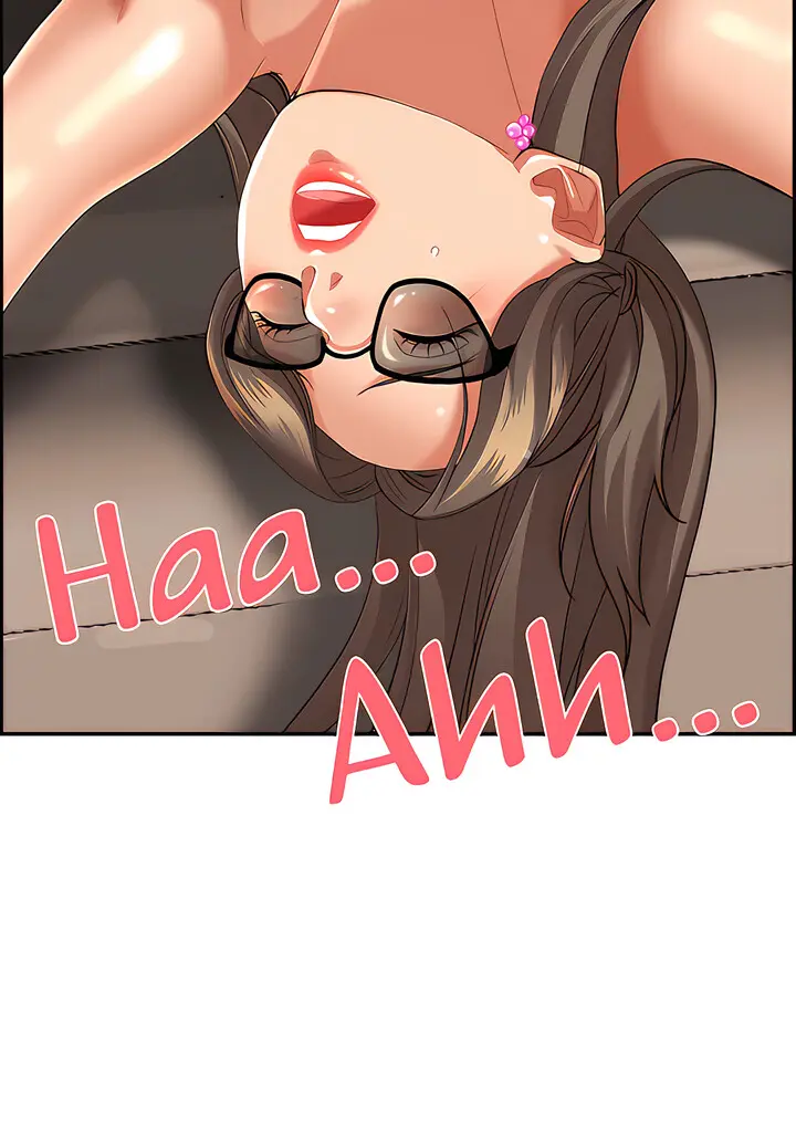 Living With A Milf Manhwa Ahaabc Chapter 60 - Page 3