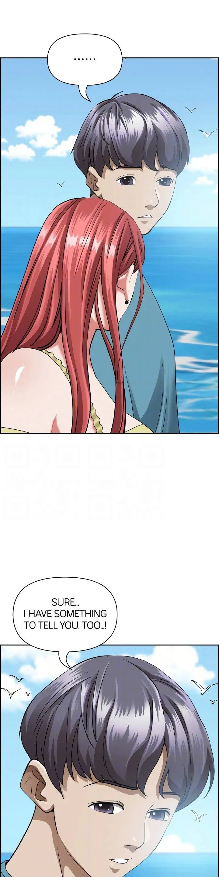 Living With A Milf Manhwa Ahaabc Chapter 66 - Page 22