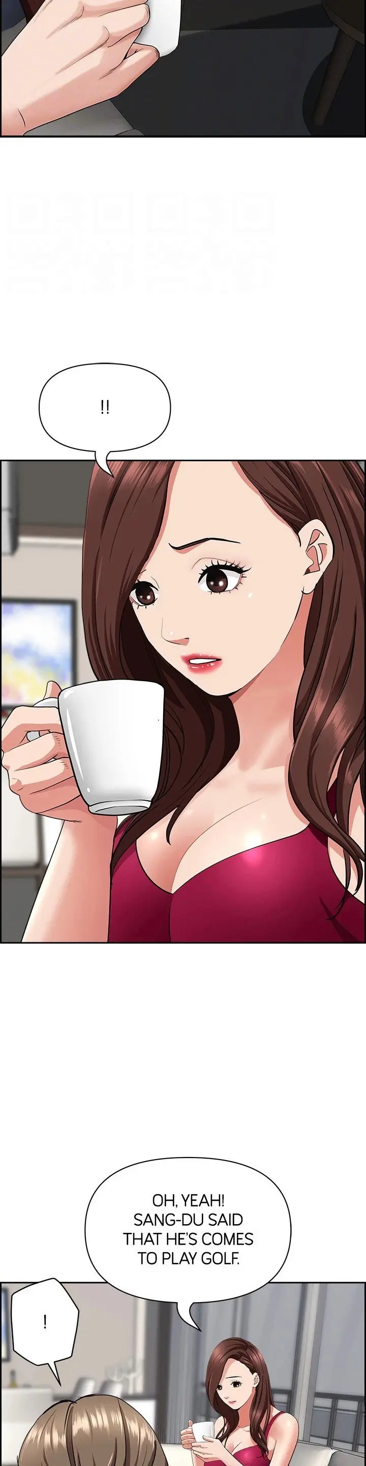 Living With A Milf Manhwa Ahaabc Chapter 67 - Page 14