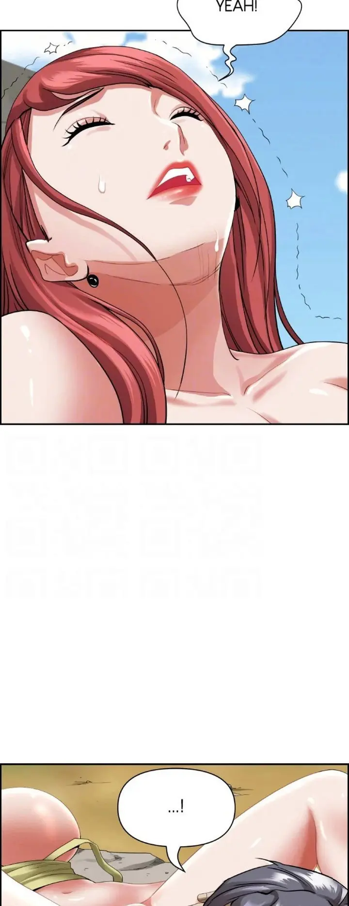 Living With A Milf Manhwa Ahaabc Chapter 68 - Page 19