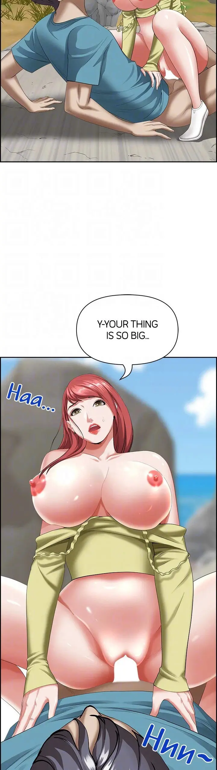 Living With A Milf Manhwa Ahaabc Chapter 69 - Page 13