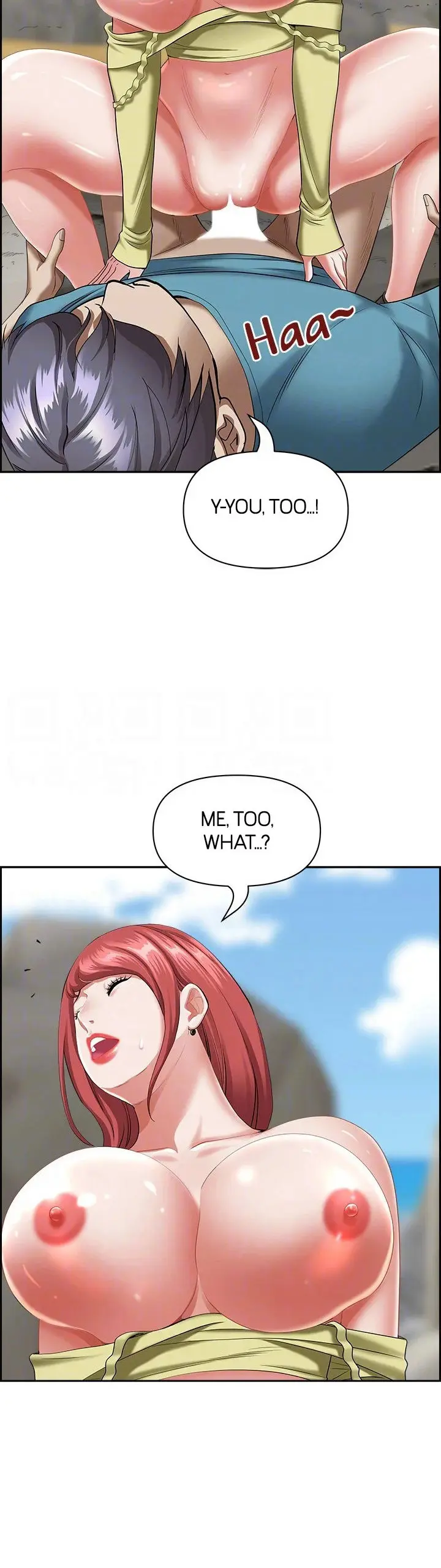 Living With A Milf Manhwa Ahaabc Chapter 69 - Page 17