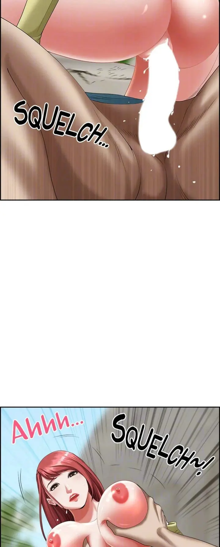 Living With A Milf Manhwa Ahaabc Chapter 70 - Page 18