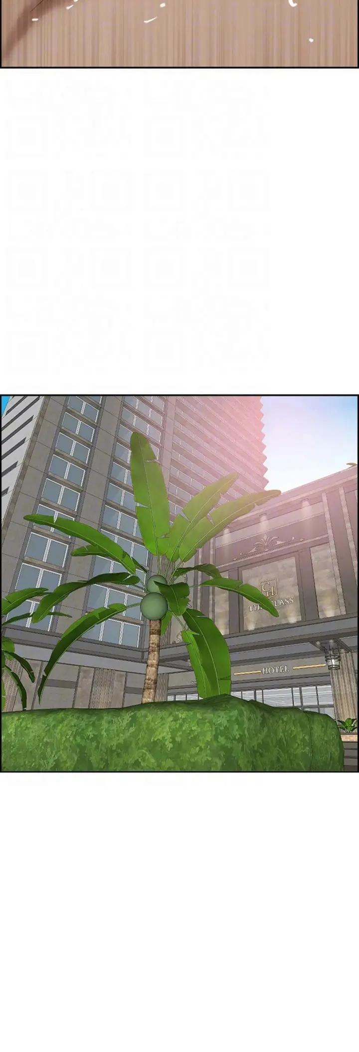 Living With A Milf Manhwa Ahaabc Chapter 70 - Page 20