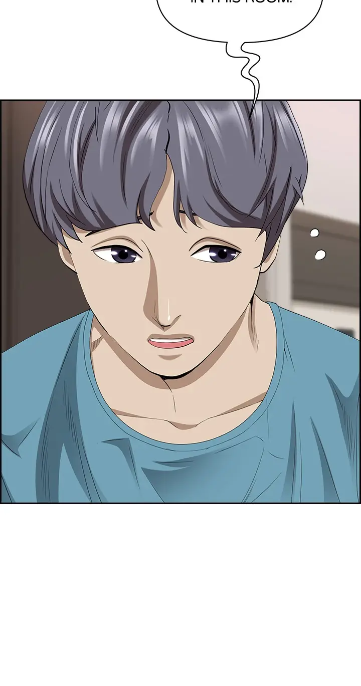 Living With A Milf Manhwa Ahaabc Chapter 84 - Page 7