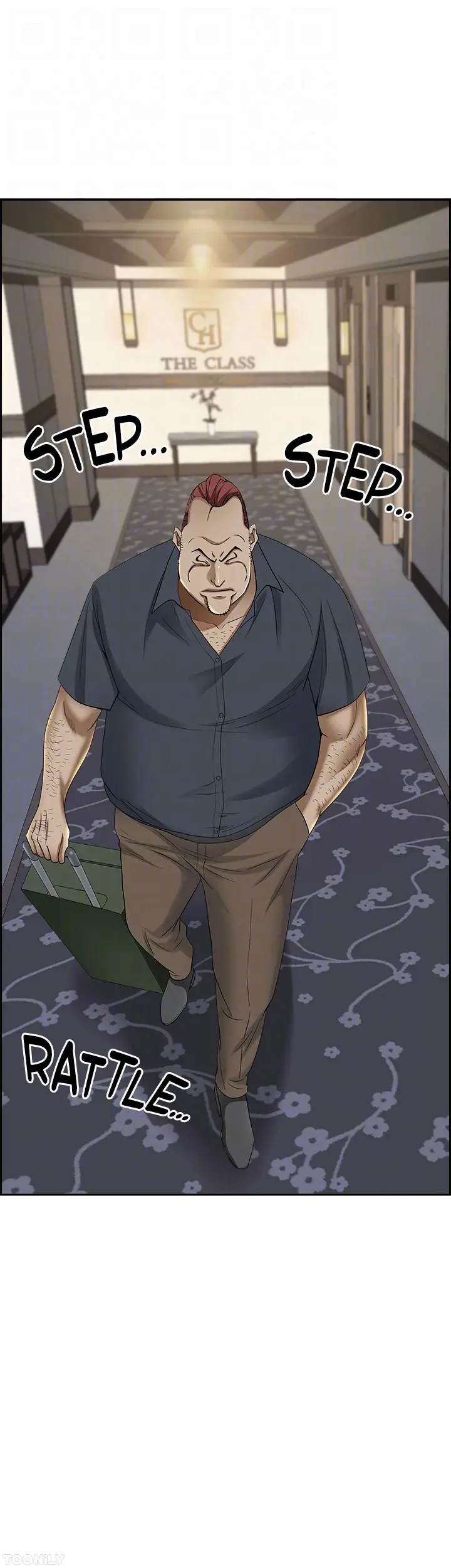 Living With A Milf Manhwa Ahaabc Chapter 85 - Page 19