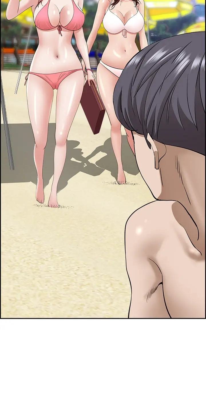 Living With A Milf Manhwa Ahaabc Chapter 86 - Page 59