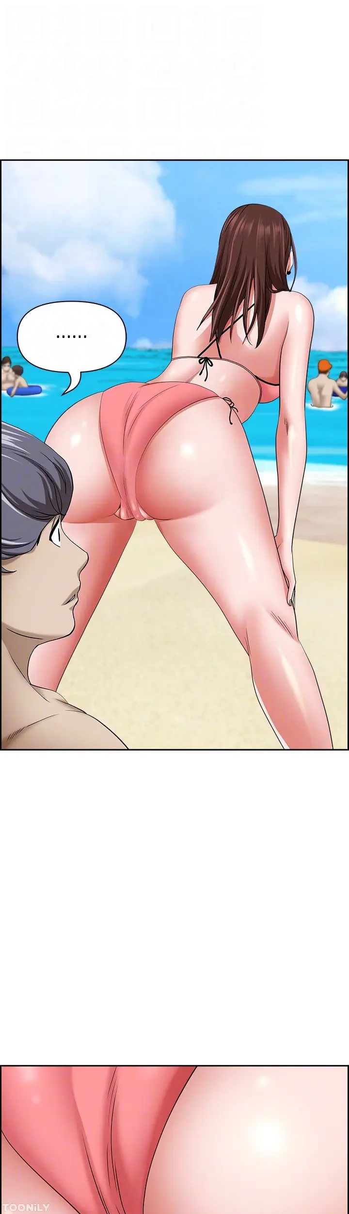 Living With A Milf Manhwa Ahaabc Chapter 87 - Page 12