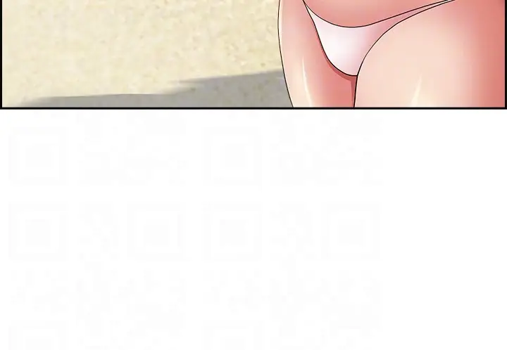 Living With A Milf Manhwa Ahaabc Chapter 87 - Page 17