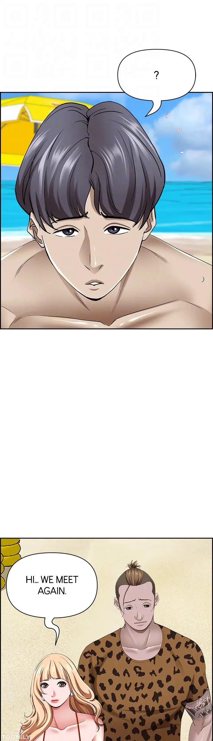 Living With A Milf Manhwa Ahaabc Chapter 87 - Page 31